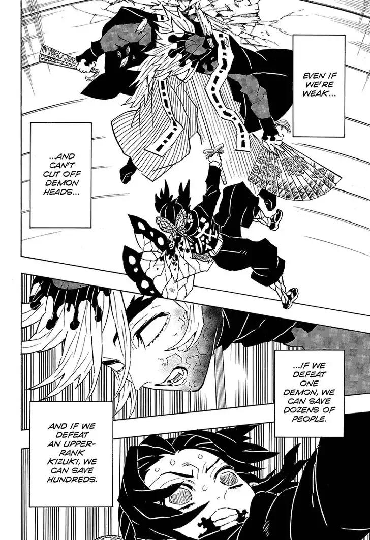 Kimetsu no Yaiba Chapter 143 4